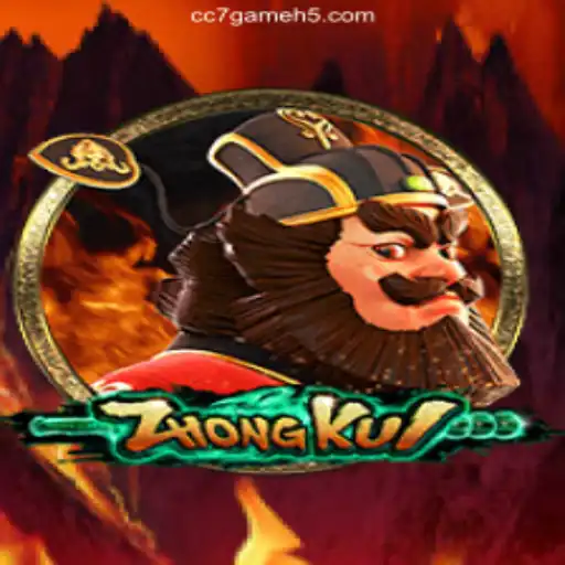 Exploring ZhongKui: A Dive into Brazil's Premier Online Casino Experience